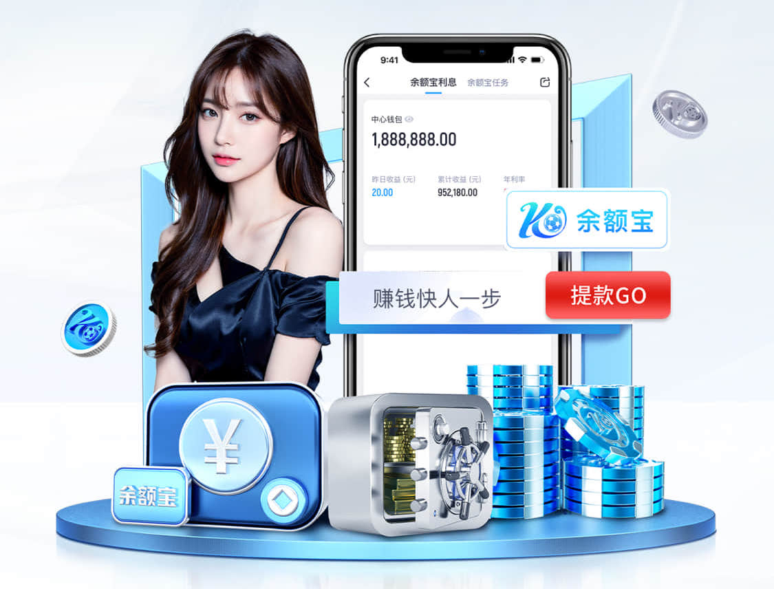 开云体育 乒乓球台发球器有几种